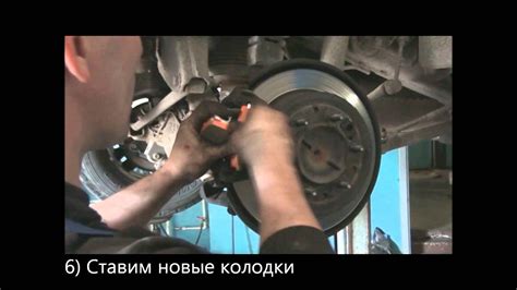 Меняешь колодки - смажь суппорт - YouTube