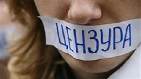 Руководство города Доброполье наблюдало, как журналиста Радио Свобода ...