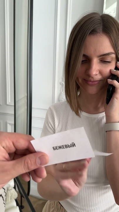 Муж сделал подарок жене и дочке🥹 ️ Подарок, о котором мечтает каждая ...