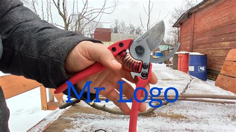 Секатор плоскостной Mr. Logo. - YouTube