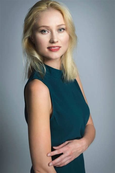 Pictures of Katarina Pavelek
