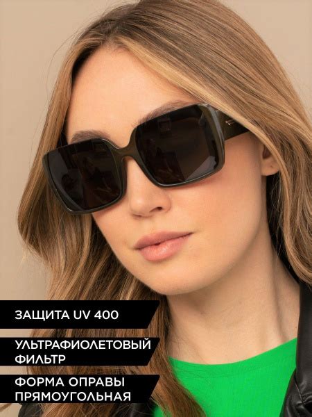 ALESE Очки солнцезащитные - купить с доставкой по выгодным ценам в ...