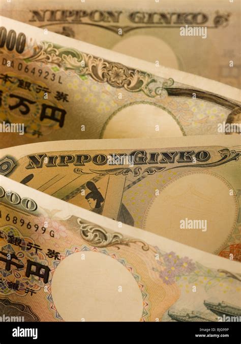 japanese yen bills at a diagonal Stock Photo - Alamy