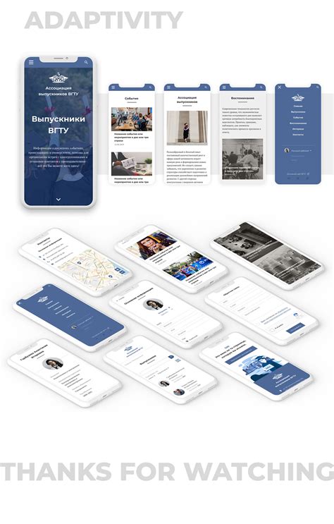 Association of graduates of the VSTU on Behance