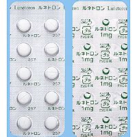 KETAS Capsules 10mg : 100 capsules｜Natural Pharmacy