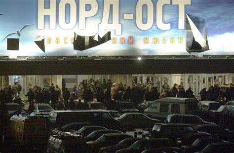 Remember the Chechen Muslim terrorist attack on the Moscow Theater one ...