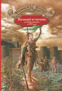 Книга: "К доске пойдет… Василькин! Школьные истории Димы Василькина ...