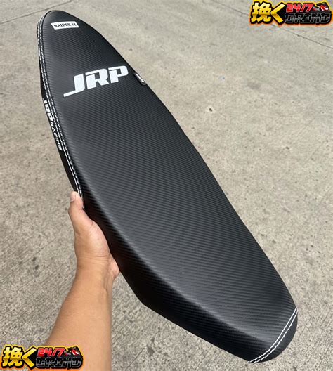 jrp flat seat raider  carb raider  fi carbon fabric embossed