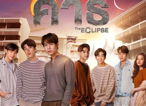 eclipse tv show air  track episodes  episode