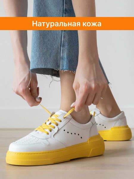 Кеды LAMACCO - купить с доставкой по выгодным ценам в интернет-магазине ...