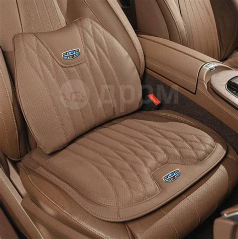 Купить Подушка автомобильная на сиденье Geely комплект в Москве по цене ...