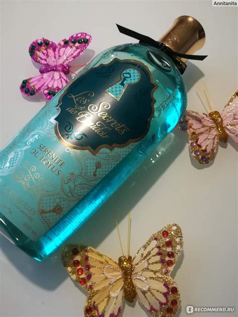 Пена для ванны ЛЭТУАЛЬ Les Secrets de Boudoir SERENITI LE LOTUS ...