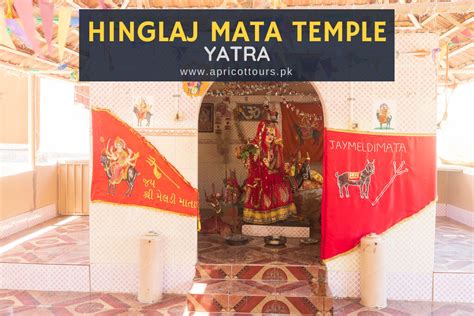 Hinglaj Mata Temple Yatra (1 Day) - 2024-25 | Apricot Tours