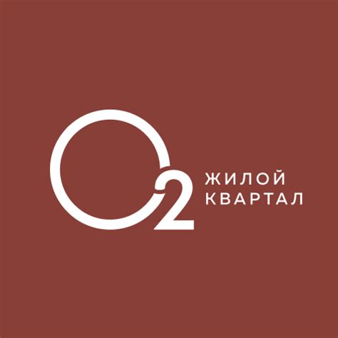 Жилой квартал комфорт-класса «Кислород» в Астрахани