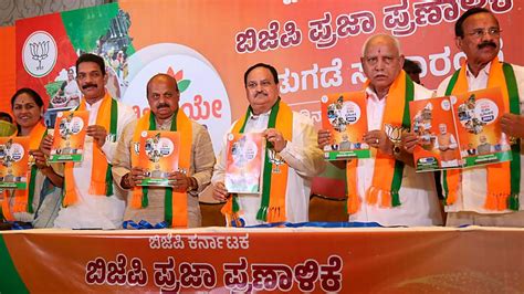 ucc  nandini  promises bjp    manifesto oneindia news