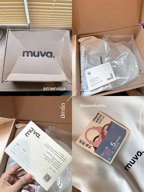 order  muva bag  china worth  gallery posted  chidchachun