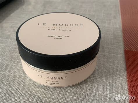 Le mousse масло ши купить в Ростове-на-Дону | Личные вещи | Авито