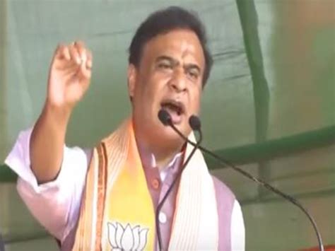 "Will only benefit BJP": Himanta Biswa Sarma wants Rahul Gandhi to ...