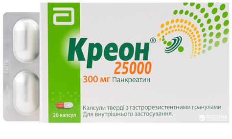 Ферменты при панкреатите: особенности (при острой и хронической стадии ...