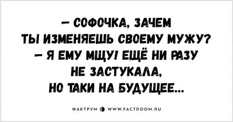 Самые кошерные одесские анекдоты. Посмеетесь от души!