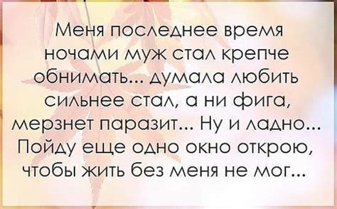 Гром гремит, дождь стучит, это чтоб не спали перед..?) | Ответы Mail
