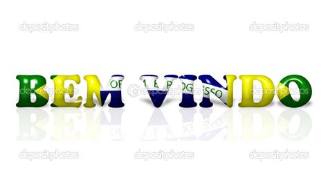 bem vindo em cores de bandeira  brasil stock photo karenr