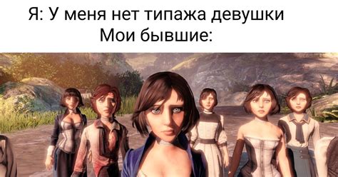 Типаж девушки | Пикабу