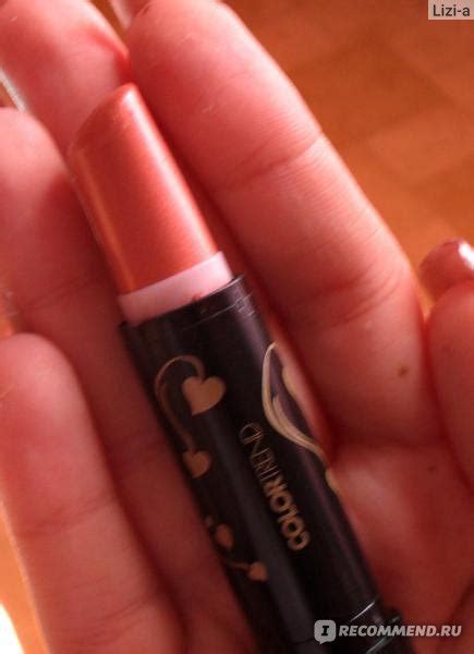 Губная помада Avon "Нежный поцелуй" - «Так себе помада (ФОТО)» | отзывы