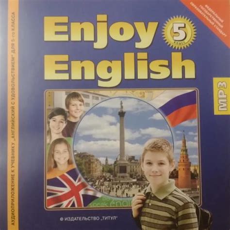 Учебник По Изо 5 Класс - specificationadmin