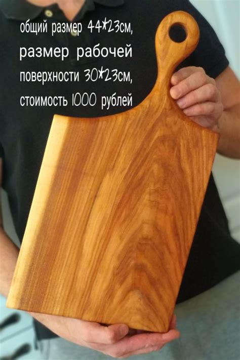 Разделочные доски | Ящик для цветов, Доска, Разделочные доски