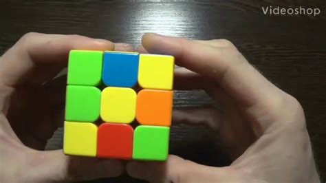 Как Собрать Третий Слой Кубик Рубика 3 на 3 - YouTube