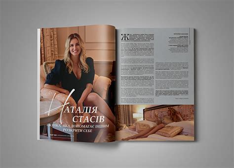 Журнал on Behance