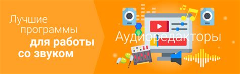 Скачать программы для компьютера бесплатно