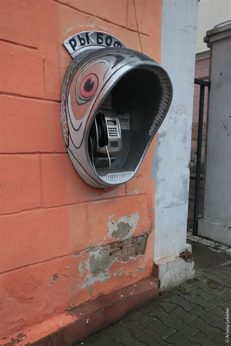 [ К черту! ] | Design, Street art, Urban art