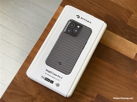 PITAKA MagEZ Case Pro 3 レビュー。Mag EZ Case 3との比較も。保護性能を強化して軽さも両立！ | Tezlog