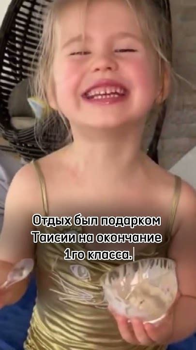 Дочь Пелагеи #пелагея - YouTube