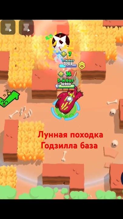 Годзилла Базз #красный#майклджексон - YouTube