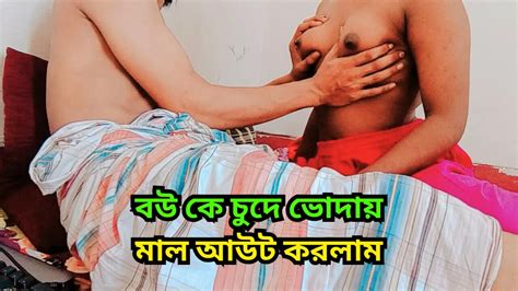 Fucking My Wife and Cum Inside Her While Having Hardcore Sex: Asian