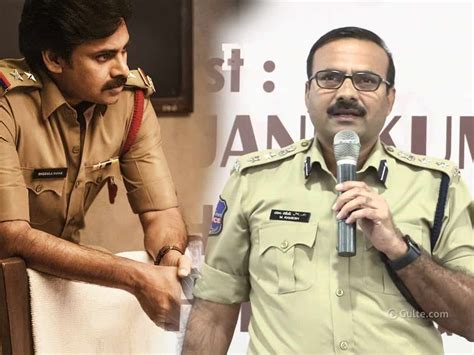 Hyderabad DCP criticizes Bheemla Nayak song!