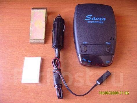 Антирадар Saver superwide G-213 купить во Владивостоке — частное ...