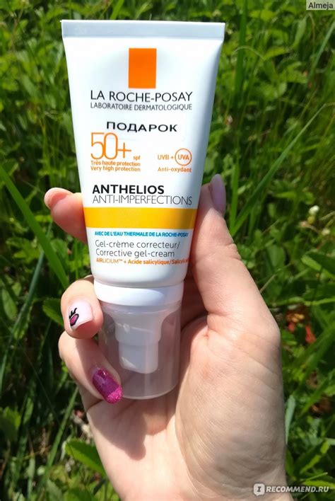 Гель-крем для лица солнцезащитный La Roche Posay ANTHELIOS ДЛЯ ЖИРНОЙ ...