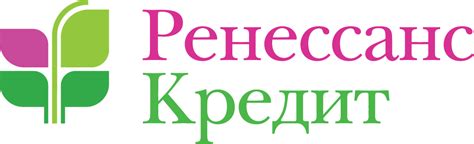 Логотип Ренессанс Кредит / Банки и финансы / TopLogos.ru