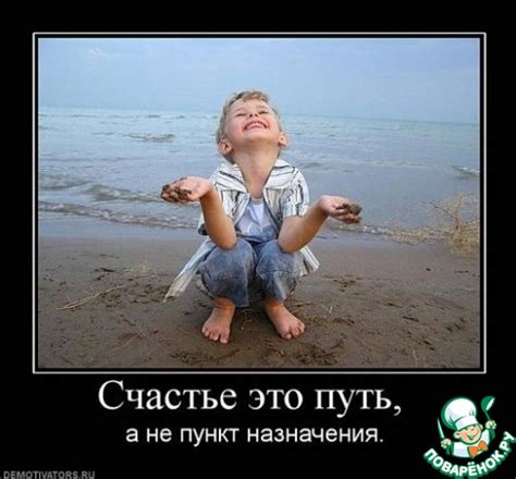 Для хорошего настроения!: Группа Мир Позитива и Хорошего Настроения!