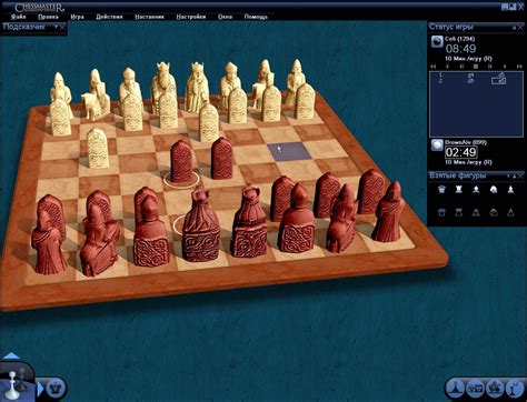 Chessmaster: Grandmaster Edition — обзоры и отзывы, описание, дата ...