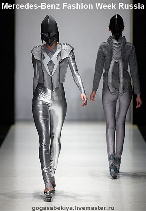 Ярмарка Мастеров - ручная работа, handmade | Futuristic costume, Space ...