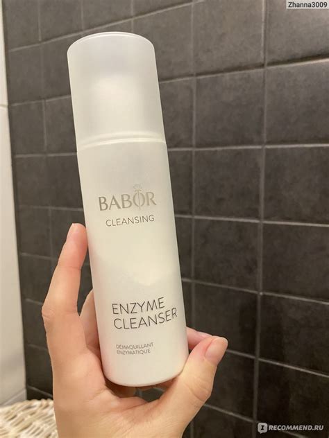 Пудра для умывания BABOR Cleansing CP Enzyme Cleanser Professional ...