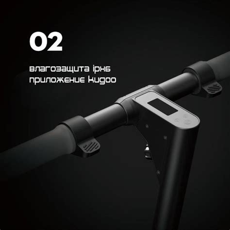 Kugoo M2 Pro Чёрный купить электросамокат в интернет-магазине, выгодная ...