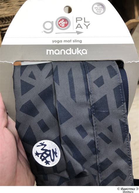 Мандука