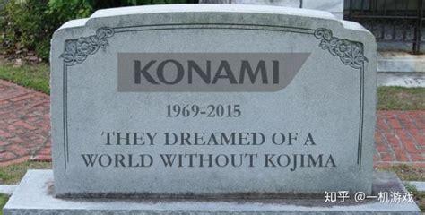 konami