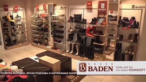 Ботинки Baden Натуральная кожа - купить с доставкой по выгодным ценам в ...